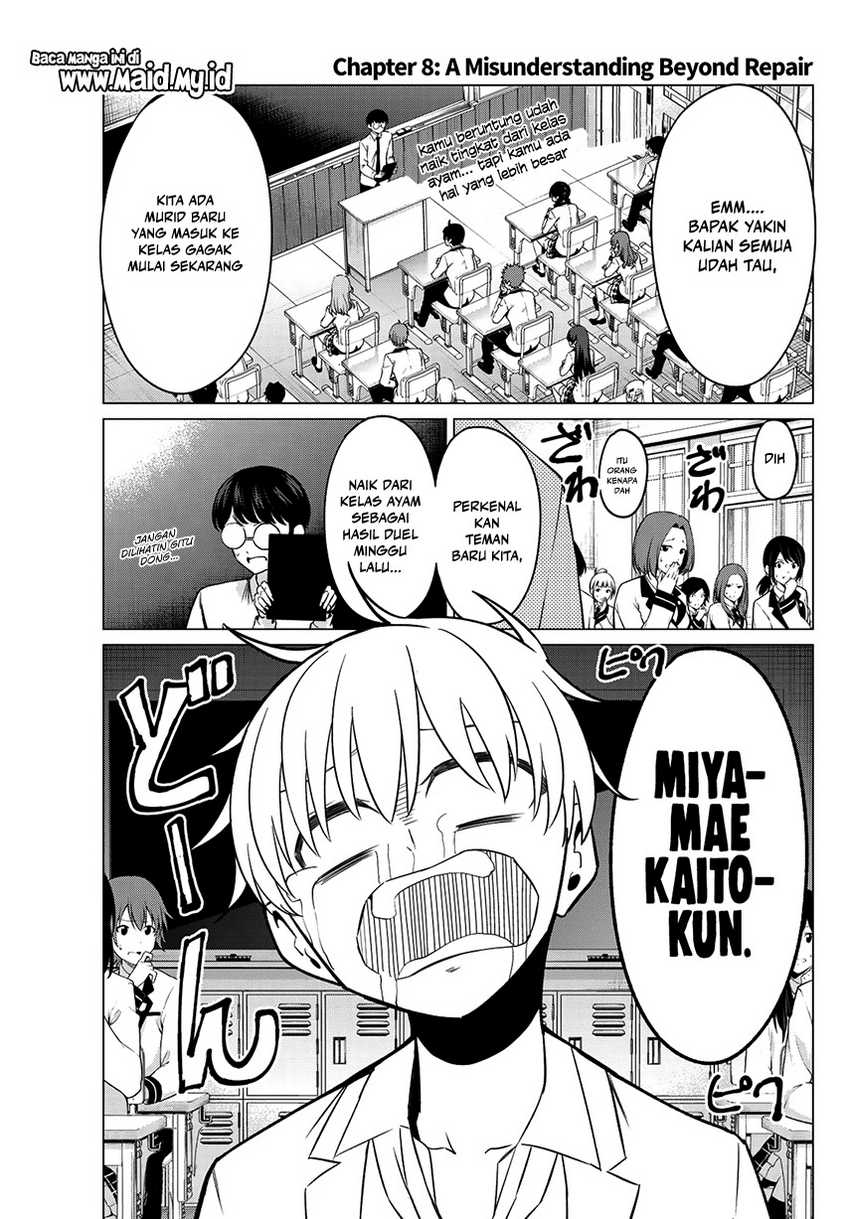 Koi ka Mahou ka Wakaranai! Chapter 08 Gambar 3