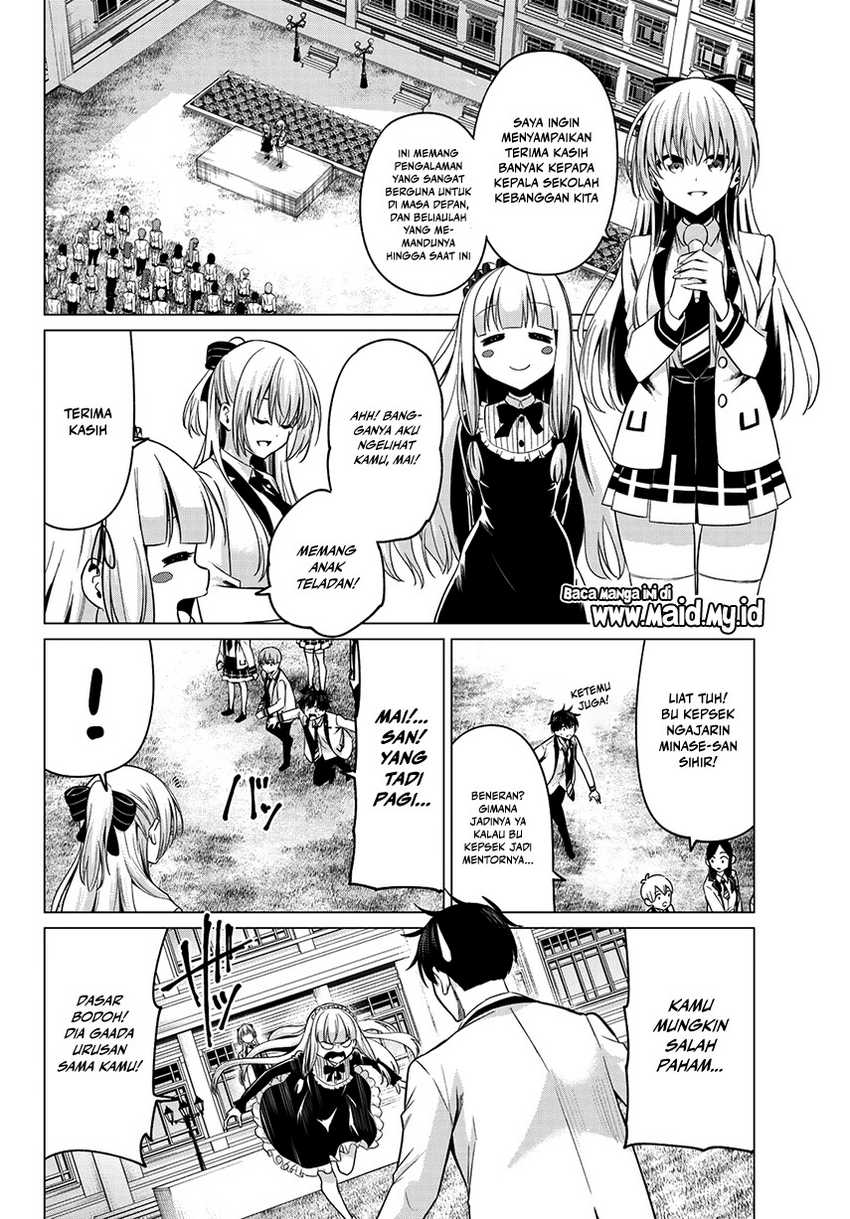 Koi ka Mahou ka Wakaranai! Chapter 08 Gambar 6