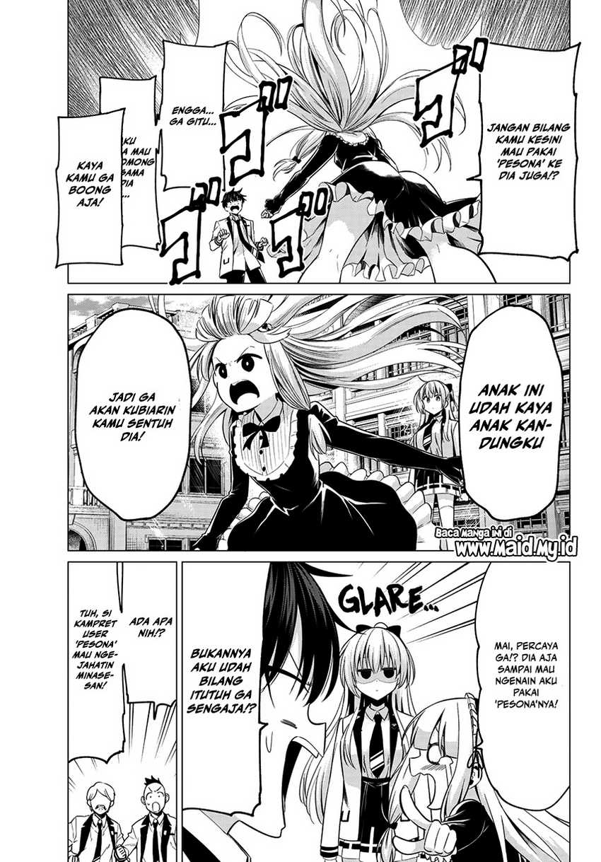 Koi ka Mahou ka Wakaranai! Chapter 08 Gambar 7