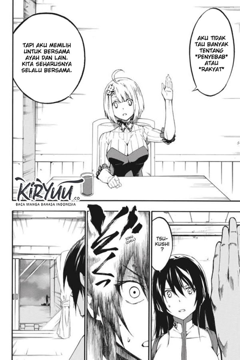 Akame ga Kill! Zero Chapter 55 Gambar 10
