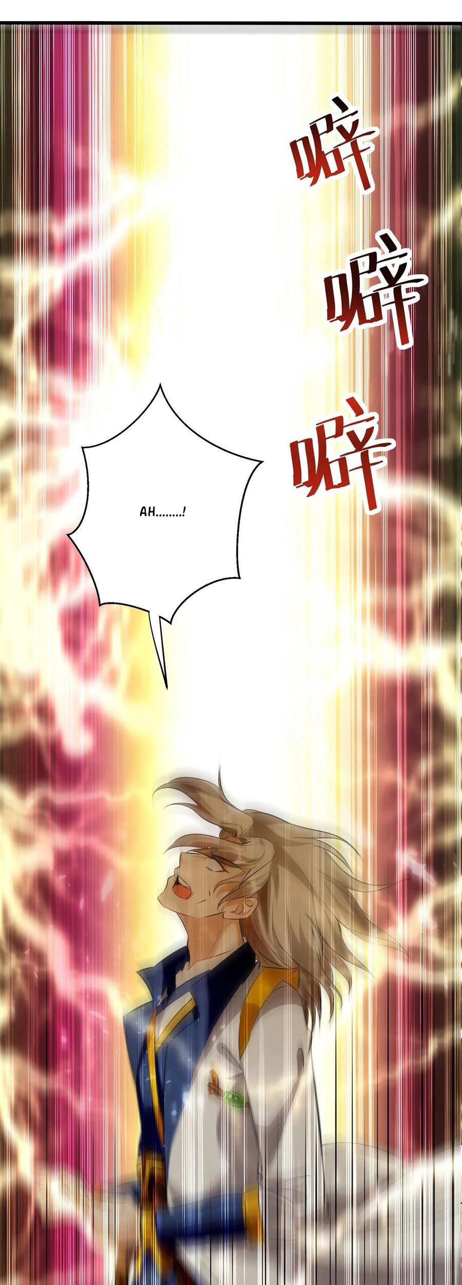 Ling Tian Shendi Chapter 139 Gambar 29