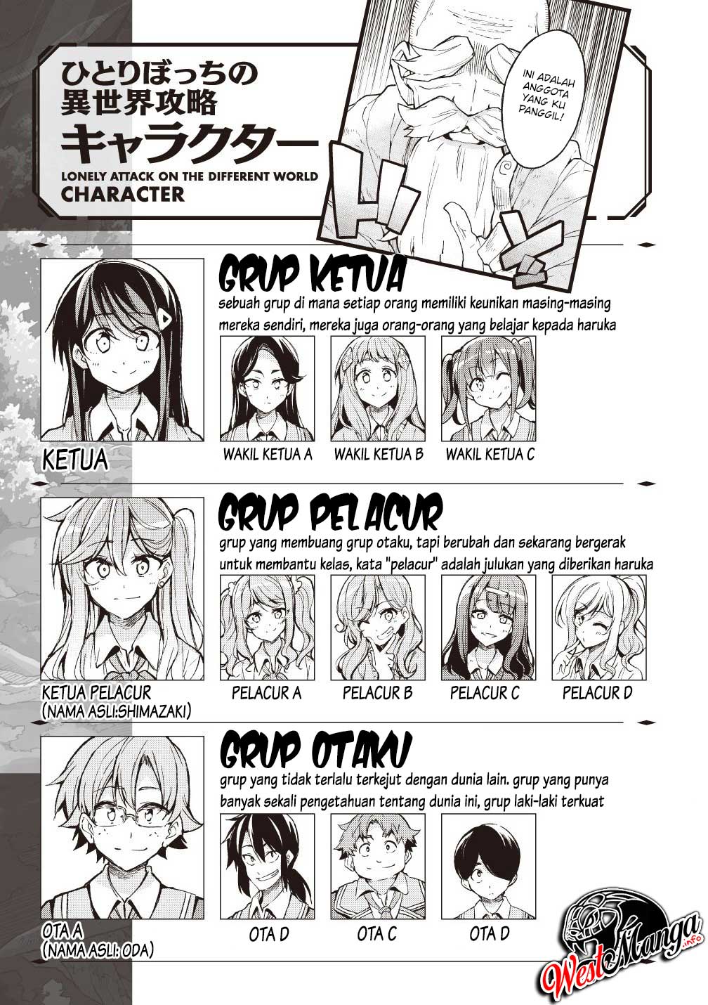 Baca Hitoribocchi no Isekai Kouryaku Chapter 60 Gambar 2