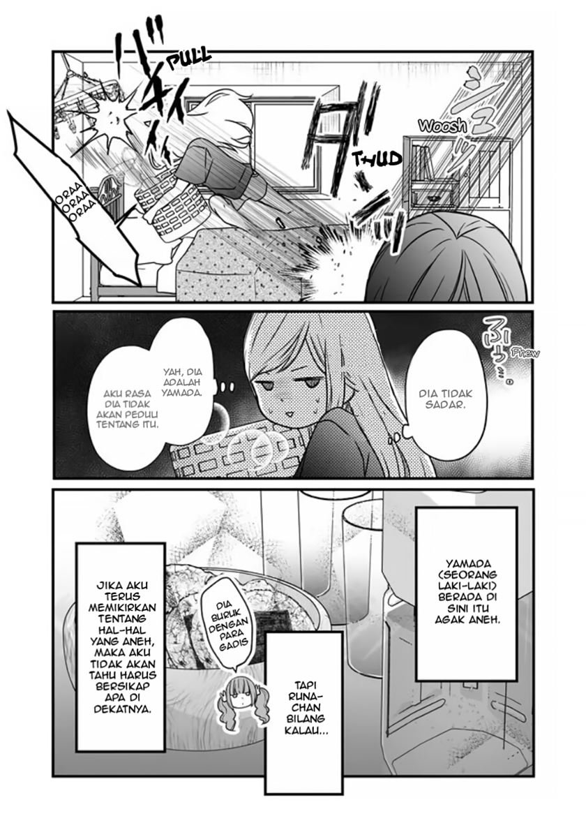 Yamada-kun to Lv999 no Koi wo Suru Chapter 17 Gambar 8