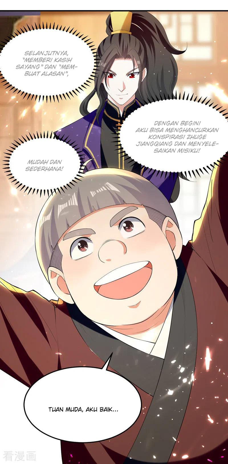 I Am Crazy Upgrade Chapter 25 Gambar 18