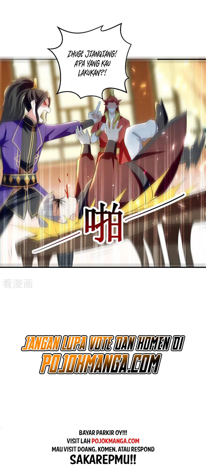 I Am Crazy Upgrade Chapter 25 Gambar 20