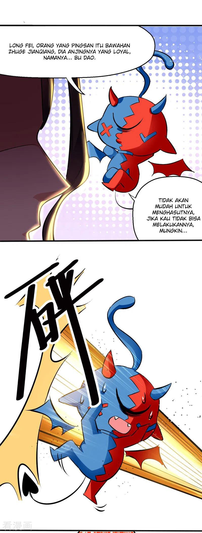 I Am Crazy Upgrade Chapter 25 Gambar 6