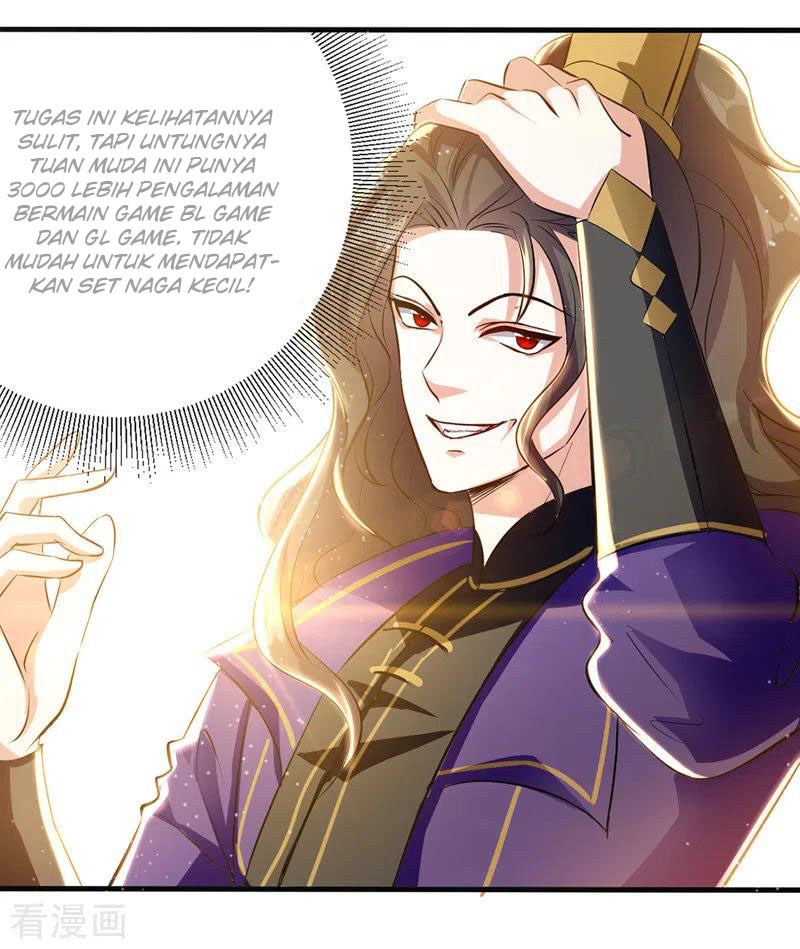 I Am Crazy Upgrade Chapter 25 Gambar 9