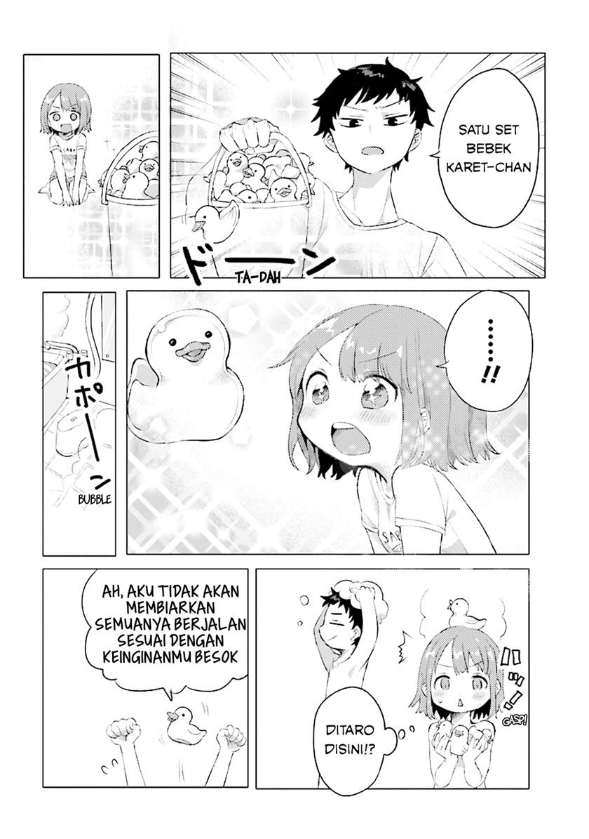 Girlfriend Who Absolutely Doesn’t Want to Take a Bath VS Boyfriend Who Absolutely Wants Her to Take a Bath Chapter 01 4