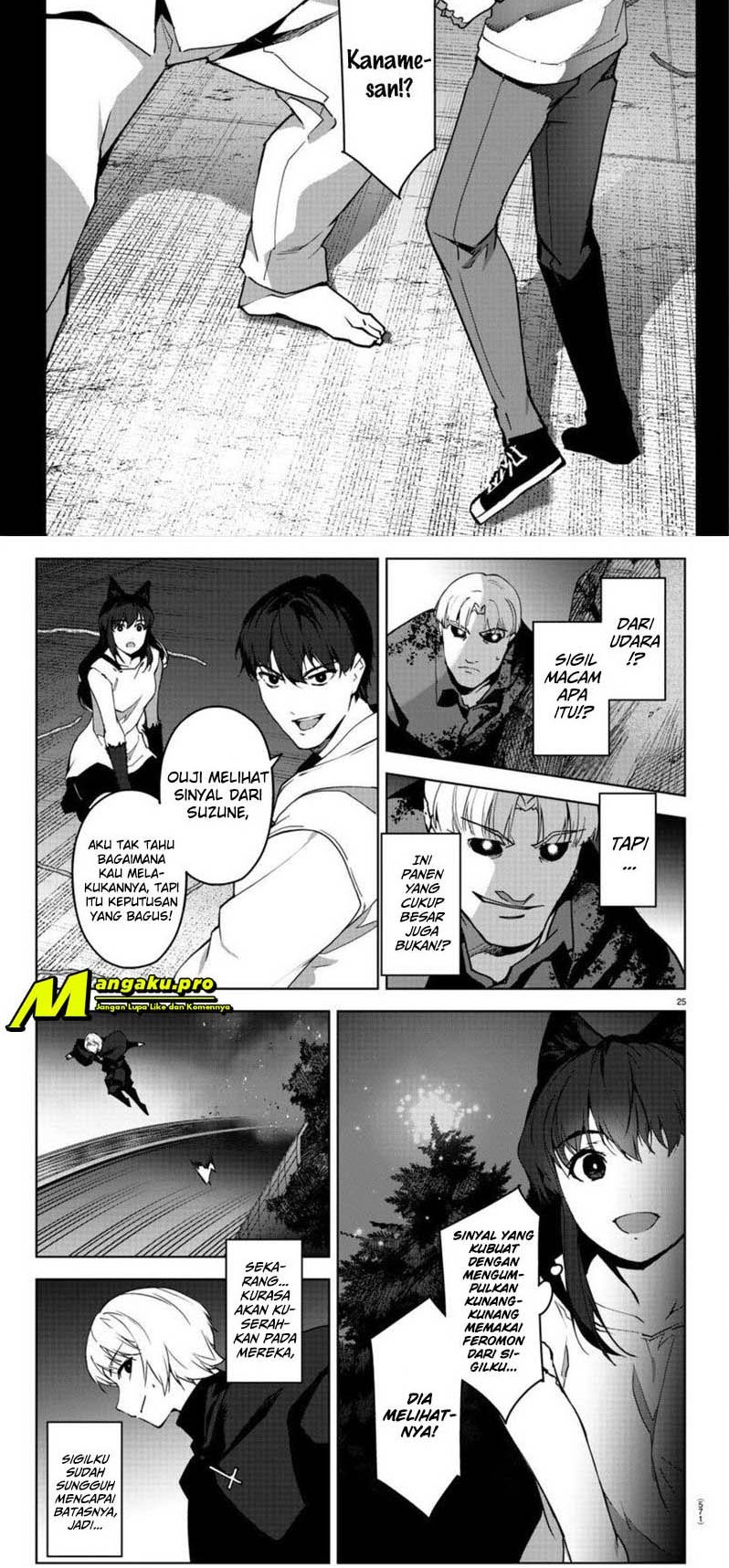 Baca  Darwins Game Chapter 92.2 Gambar 2
