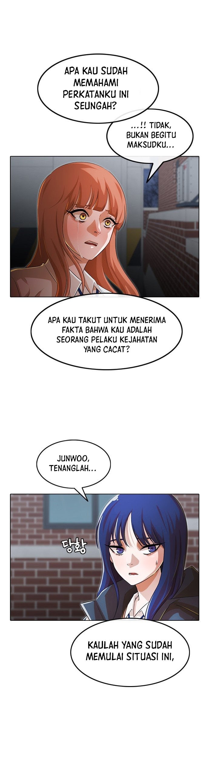 The Girl from Random Chatting! Chapter 148 Gambar 16