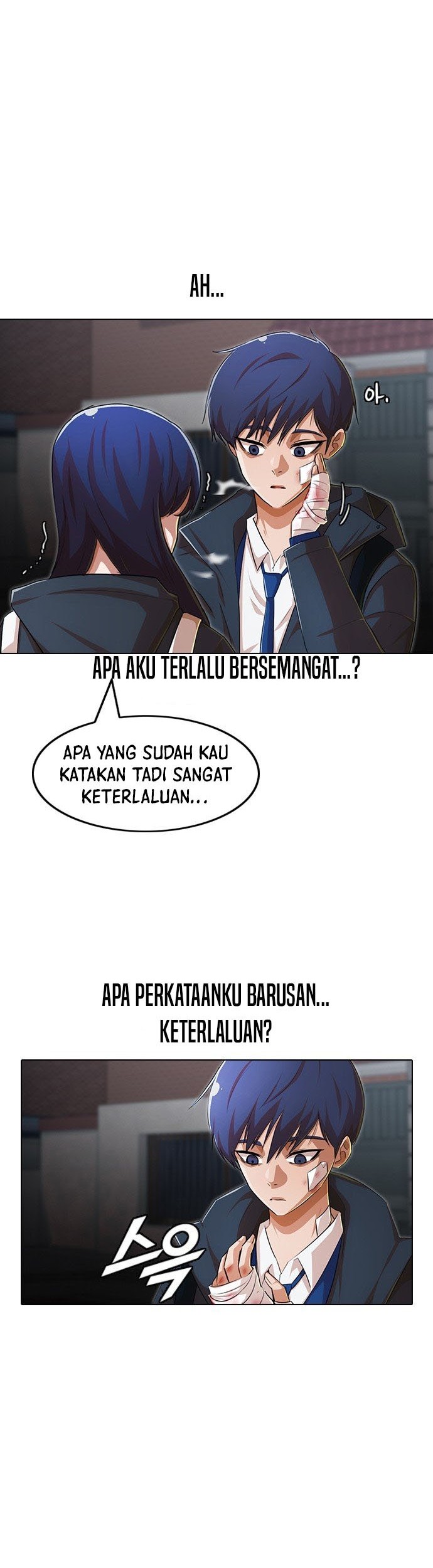 The Girl from Random Chatting! Chapter 148 Gambar 31