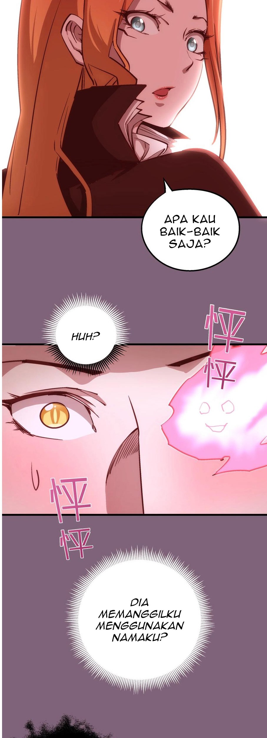 I’m Not The Overlord Chapter 6 Gambar 3