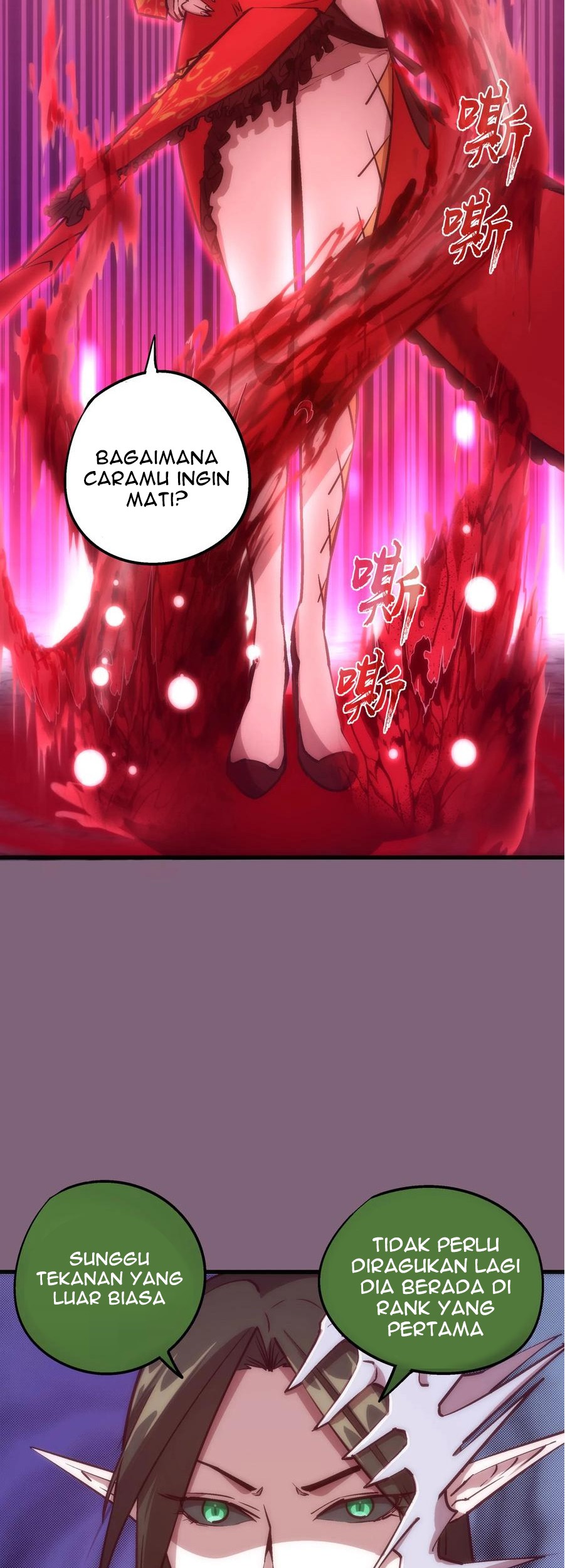 I’m Not The Overlord Chapter 6 Gambar 12
