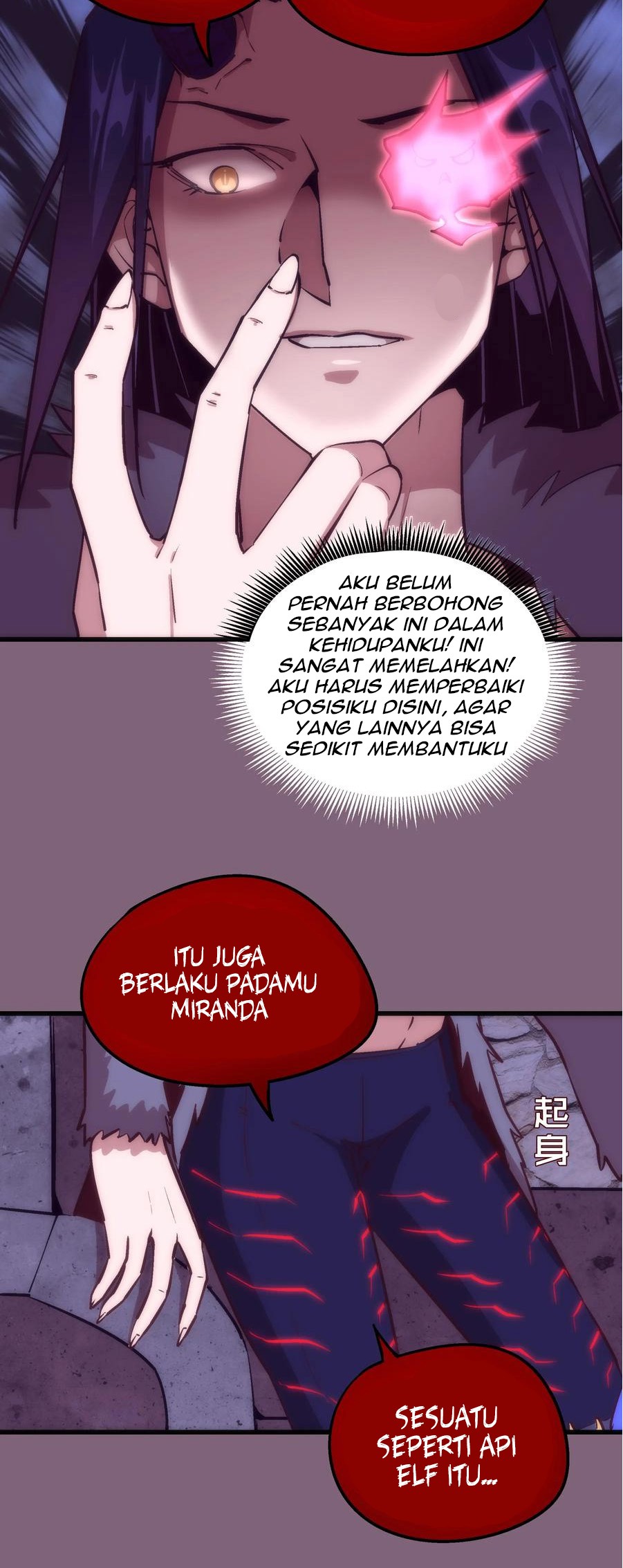 I’m Not The Overlord Chapter 6 Gambar 15