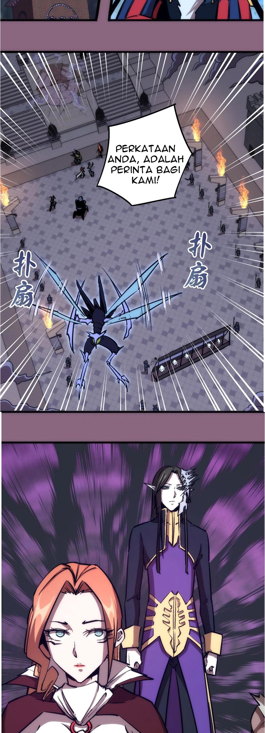 I’m Not The Overlord Chapter 6 Gambar 19