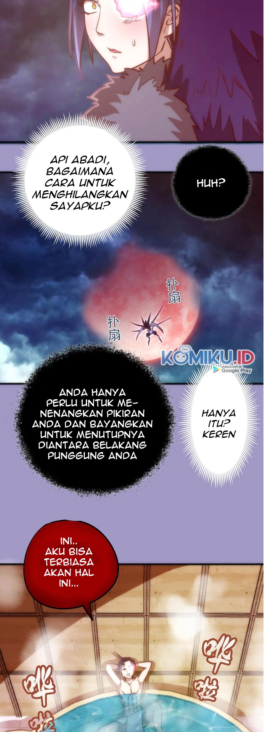 I’m Not The Overlord Chapter 6 Gambar 46