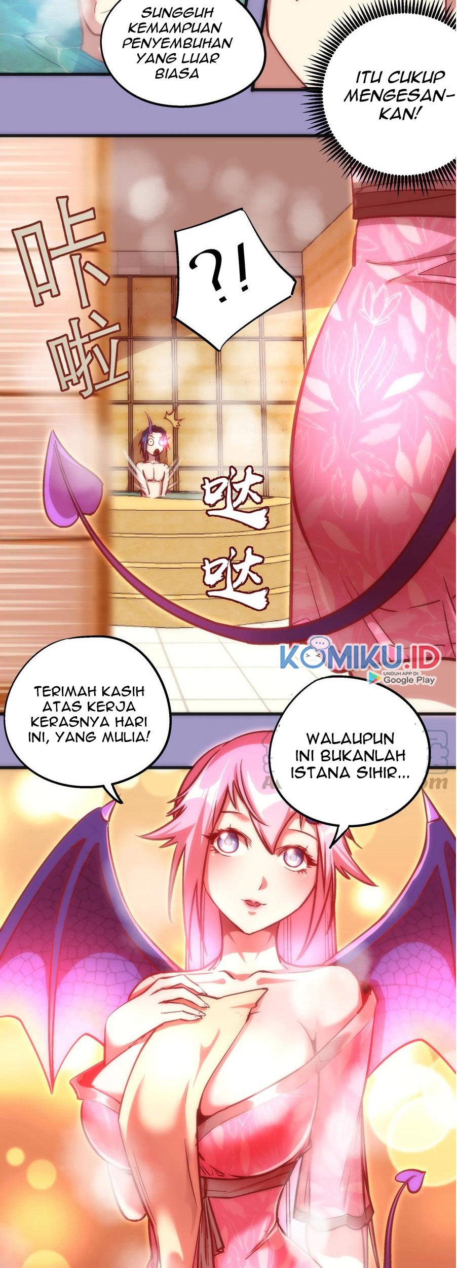 I’m Not The Overlord Chapter 6 Gambar 48
