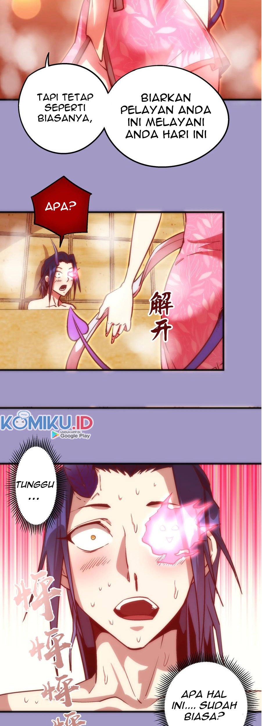 I’m Not The Overlord Chapter 6 Gambar 49