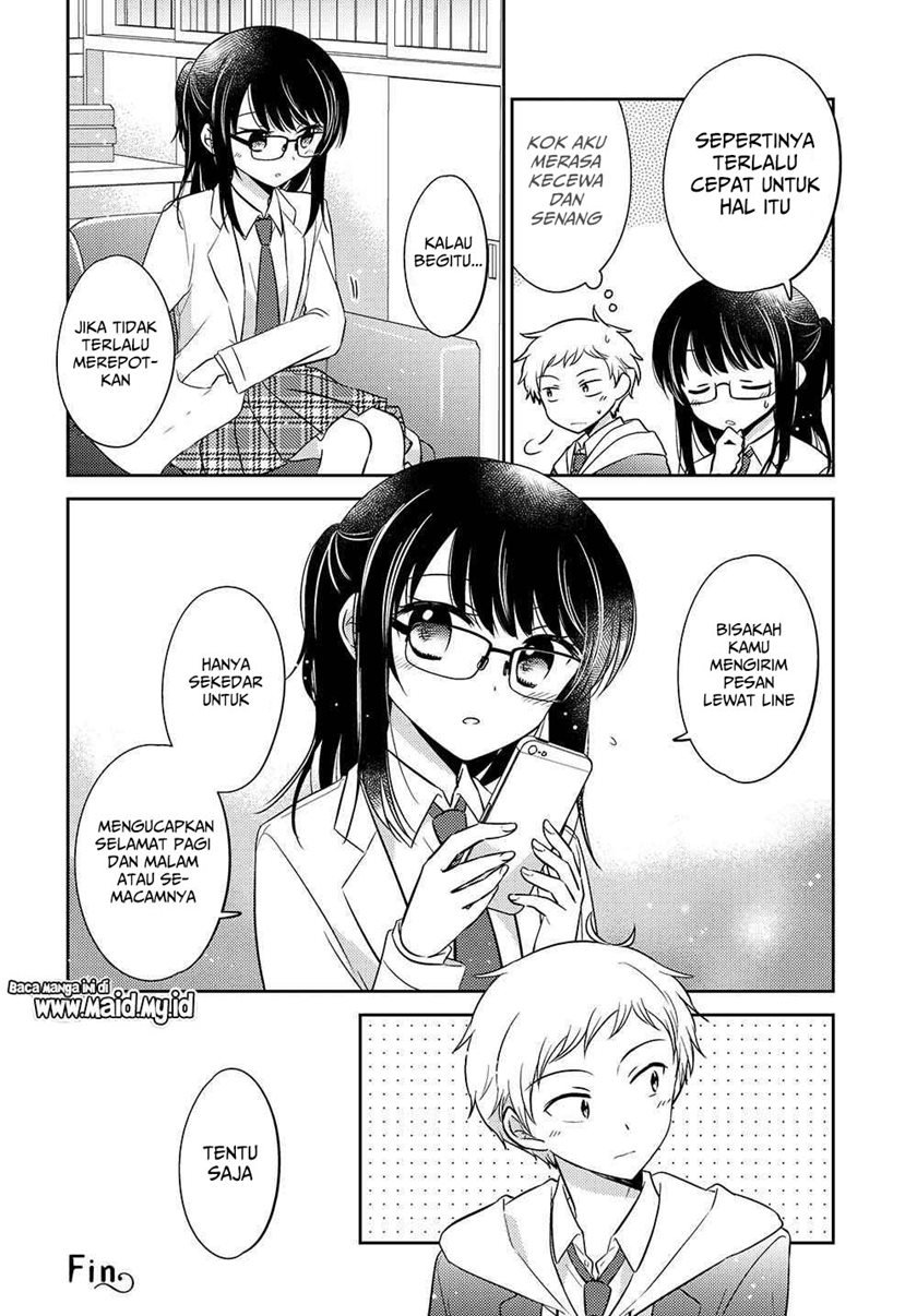 Dachi no Imouto Chapter 07 Gambar 11