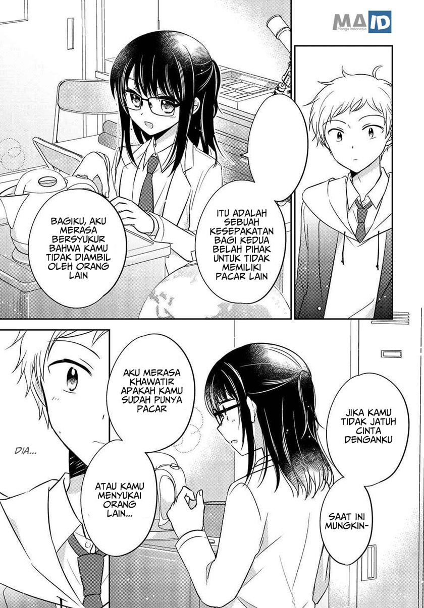 Dachi no Imouto Chapter 07 Gambar 6