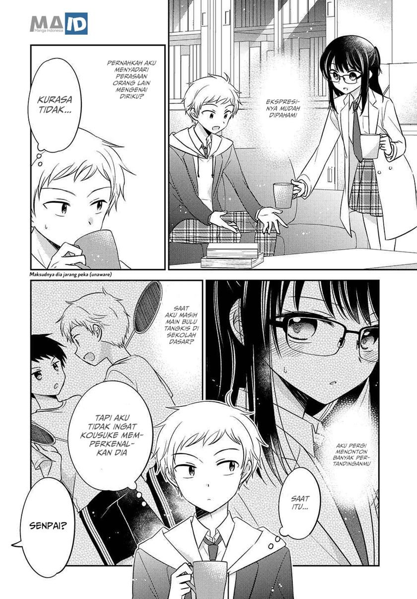 Dachi no Imouto Chapter 07 Gambar 7