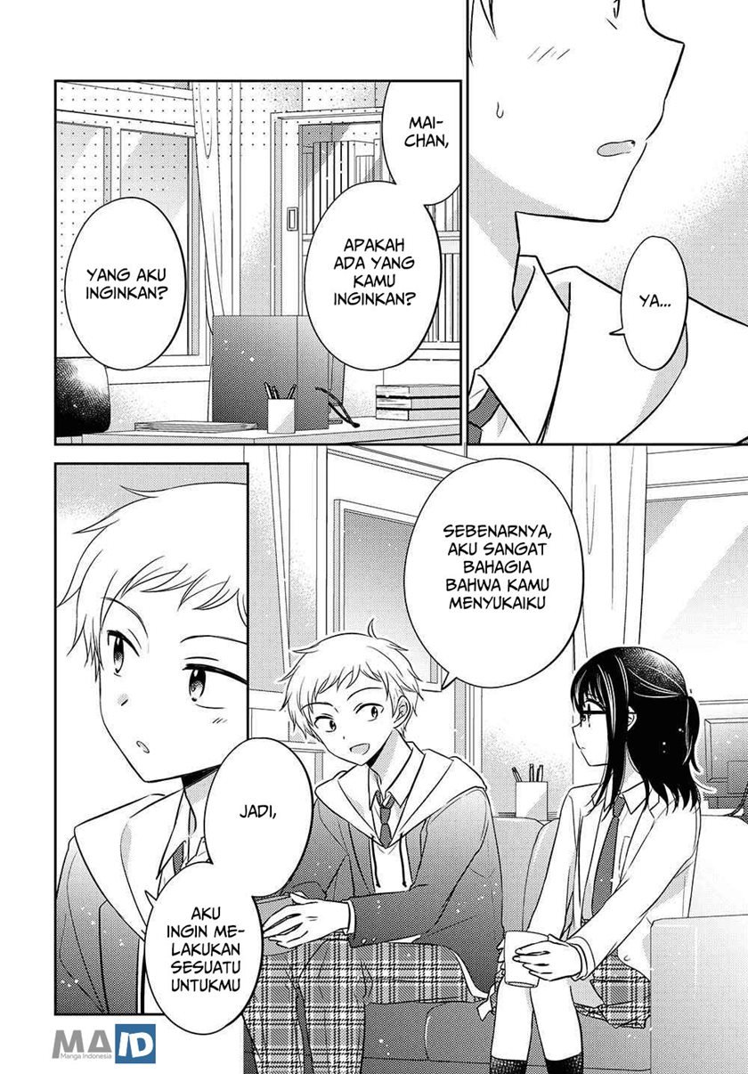 Dachi no Imouto Chapter 07 Gambar 9