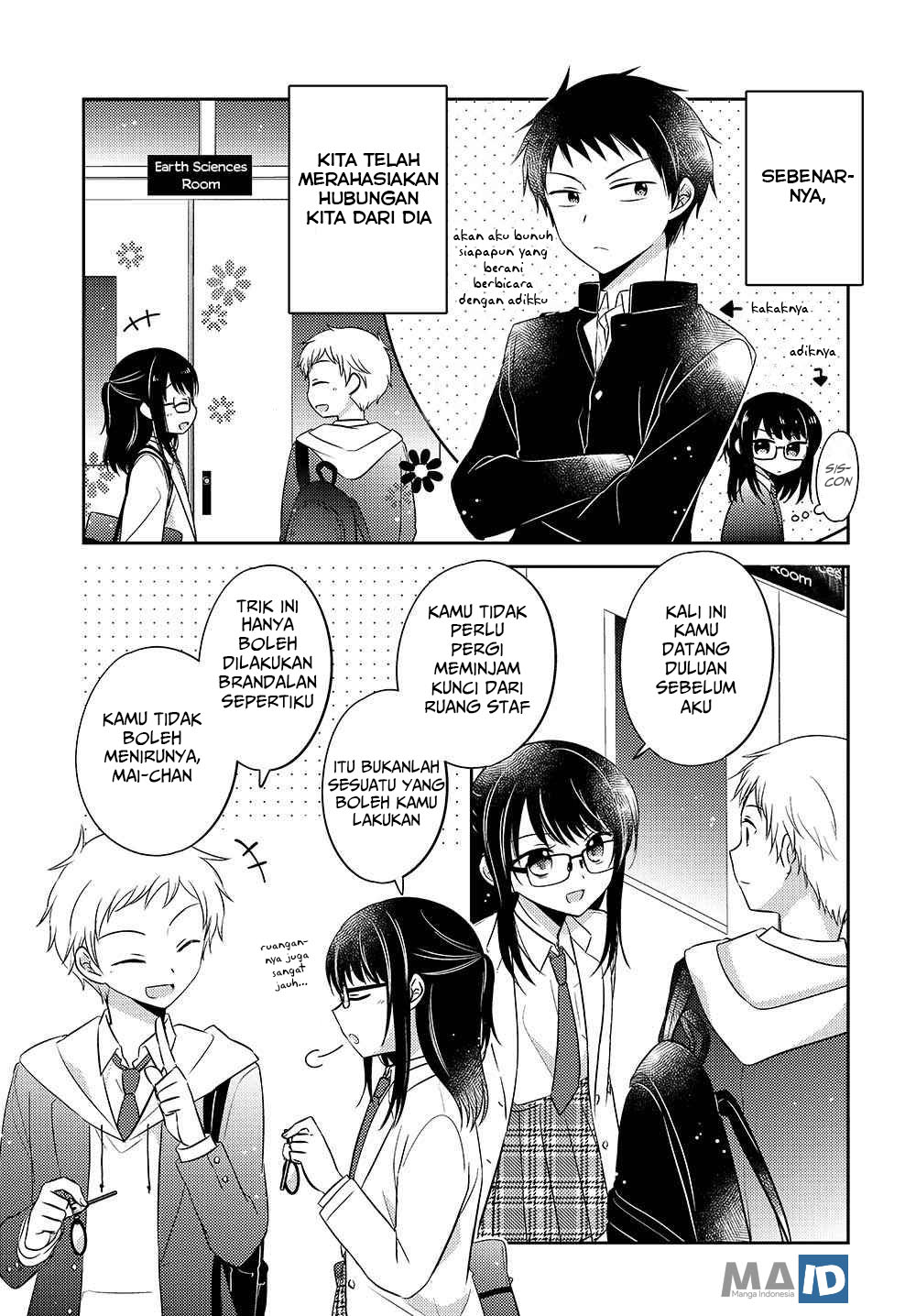 Dachi no Imouto Chapter 06 Gambar 6