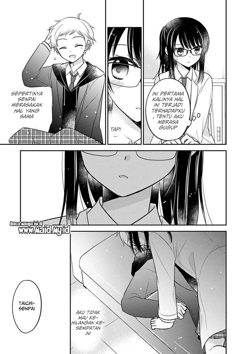 Dachi no Imouto Chapter 05 Gambar 12