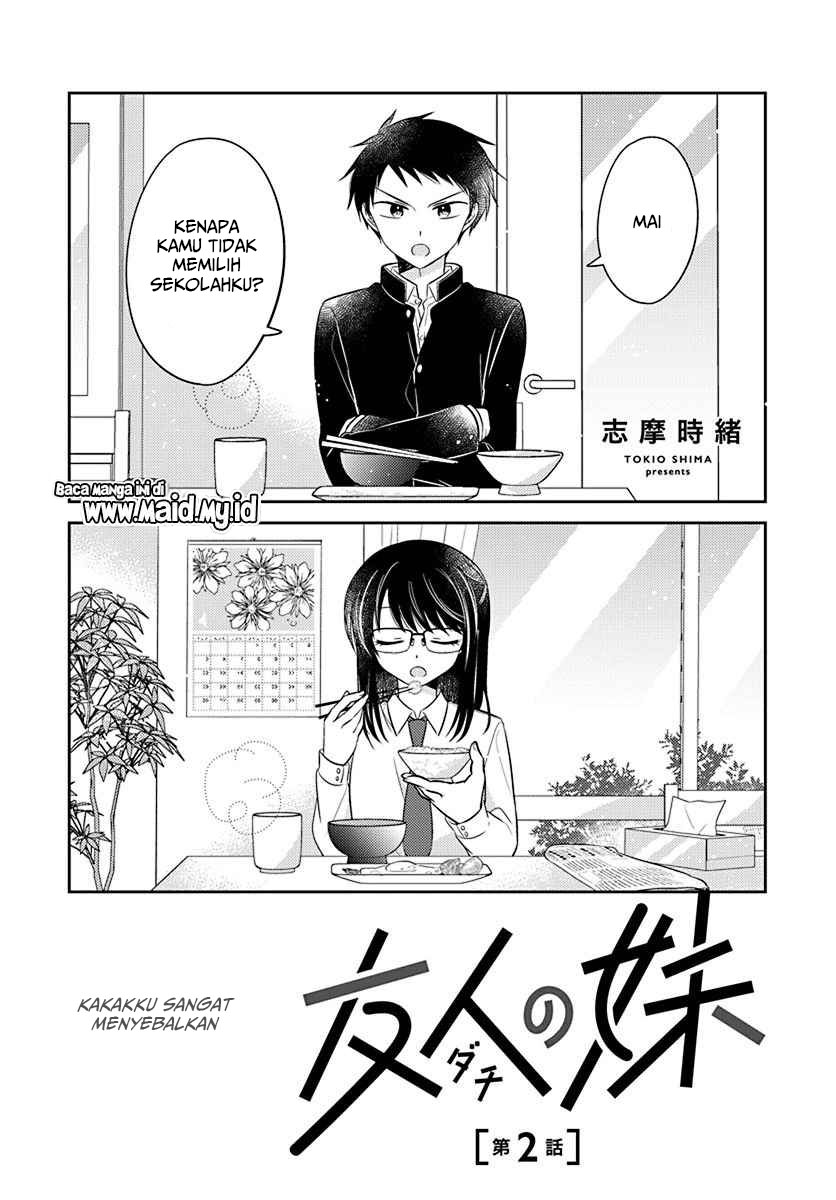 Dachi no Imouto Chapter 05 Gambar 4