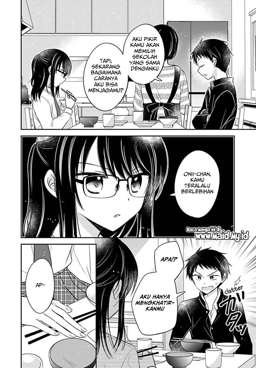 Dachi no Imouto Chapter 05 Gambar 5