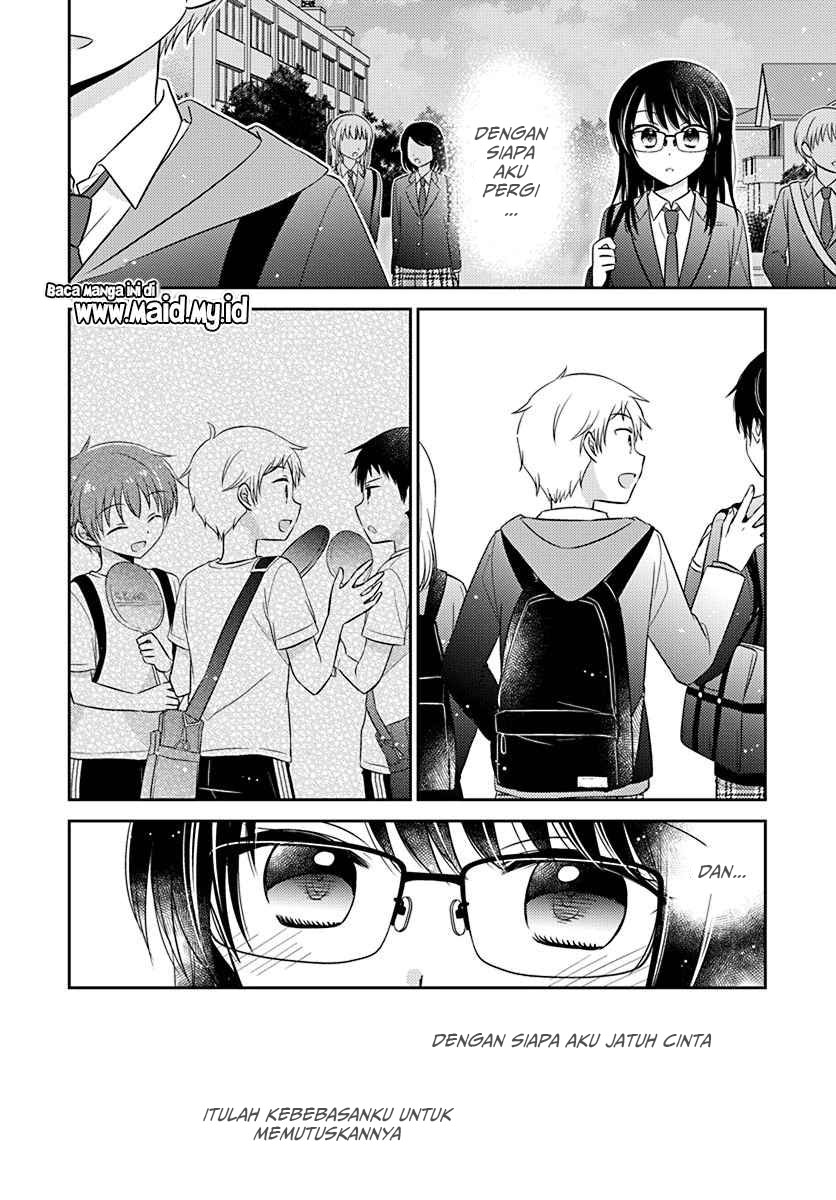 Dachi no Imouto Chapter 05 Gambar 7