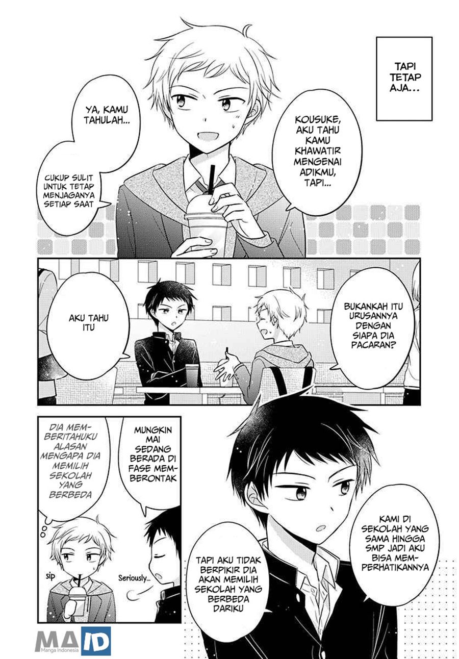 Dachi no Imouto Chapter 04 Gambar 11