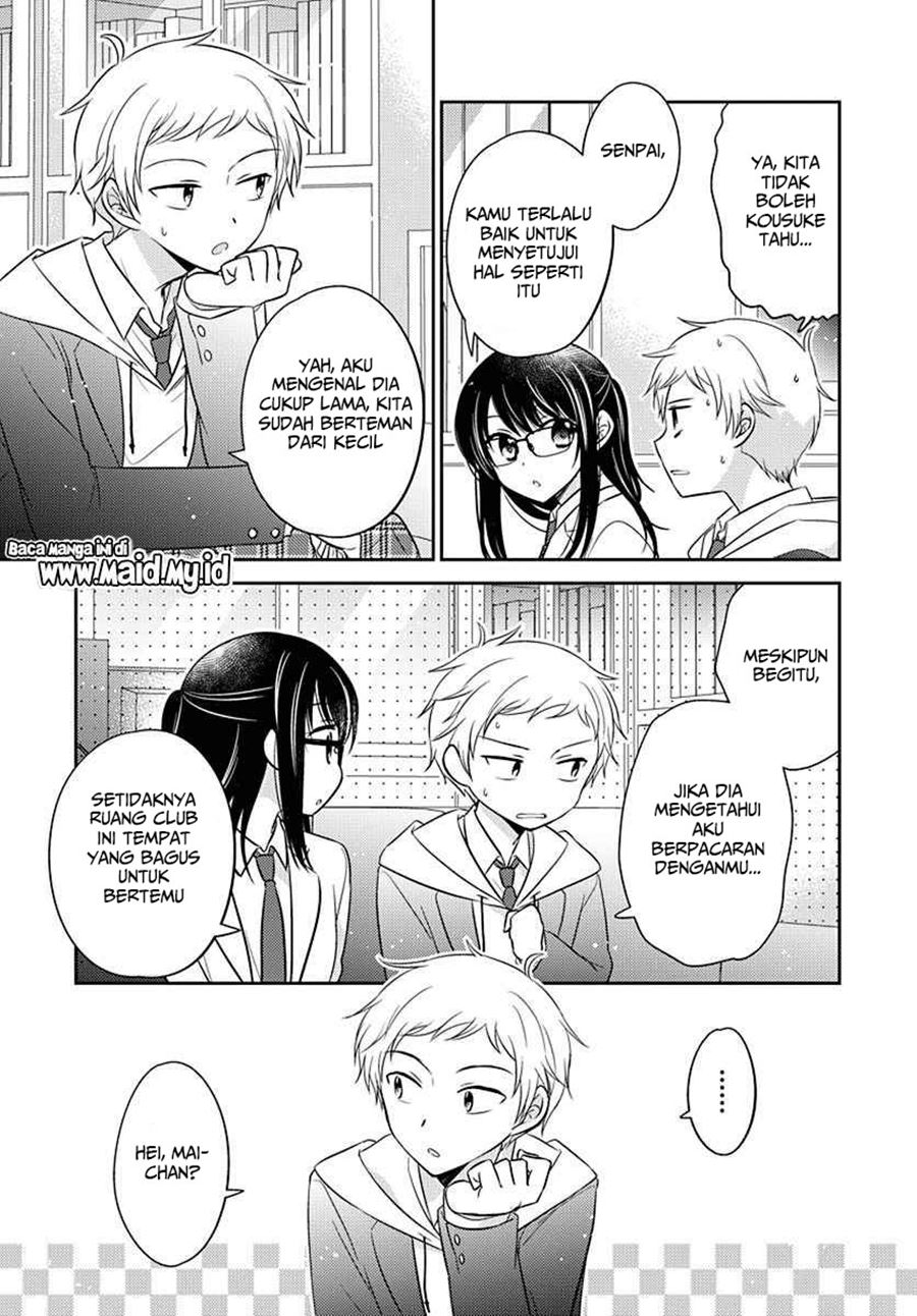 Dachi no Imouto Chapter 04 Gambar 13