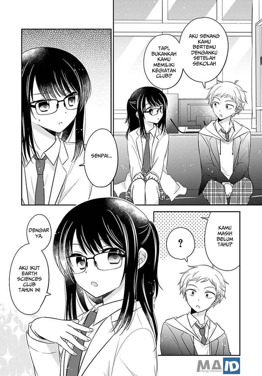 Dachi no Imouto Chapter 04 Gambar 14