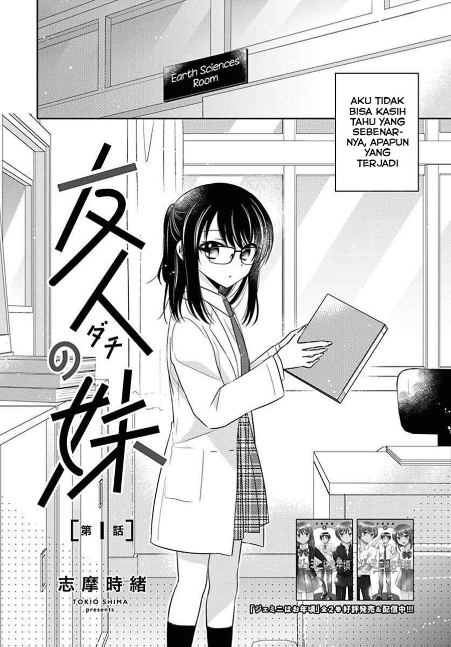 Dachi no Imouto Chapter 04 Gambar 4