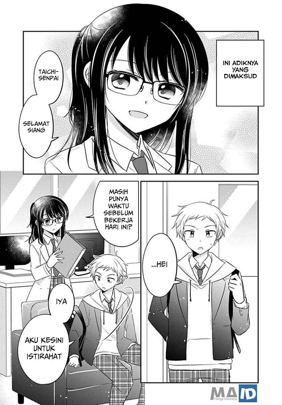 Dachi no Imouto Chapter 04 Gambar 5