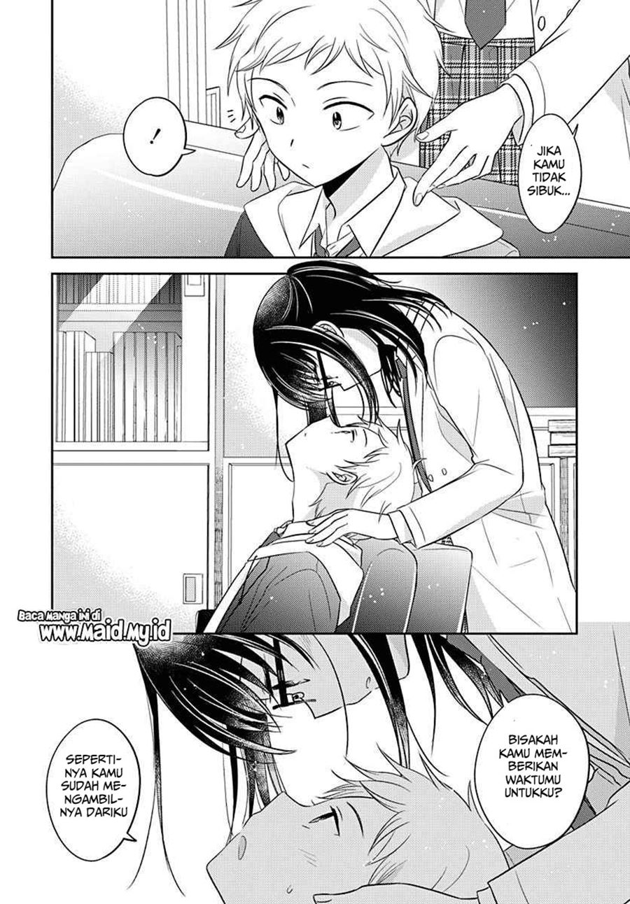Dachi no Imouto Chapter 04 Gambar 6