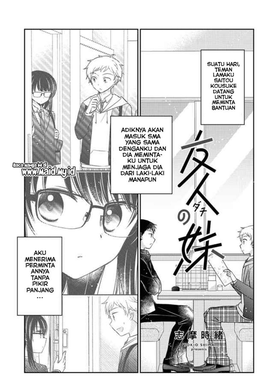 Dachi no Imouto Chapter 03 Gambar 3