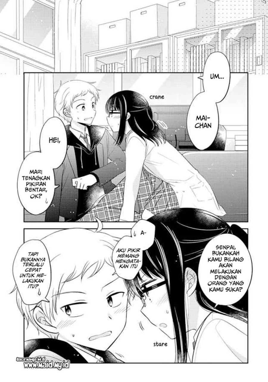 Dachi no Imouto Chapter 03 Gambar 5
