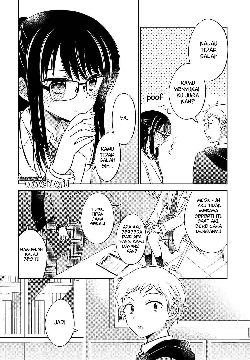 Dachi no Imouto Chapter 02 Gambar 10