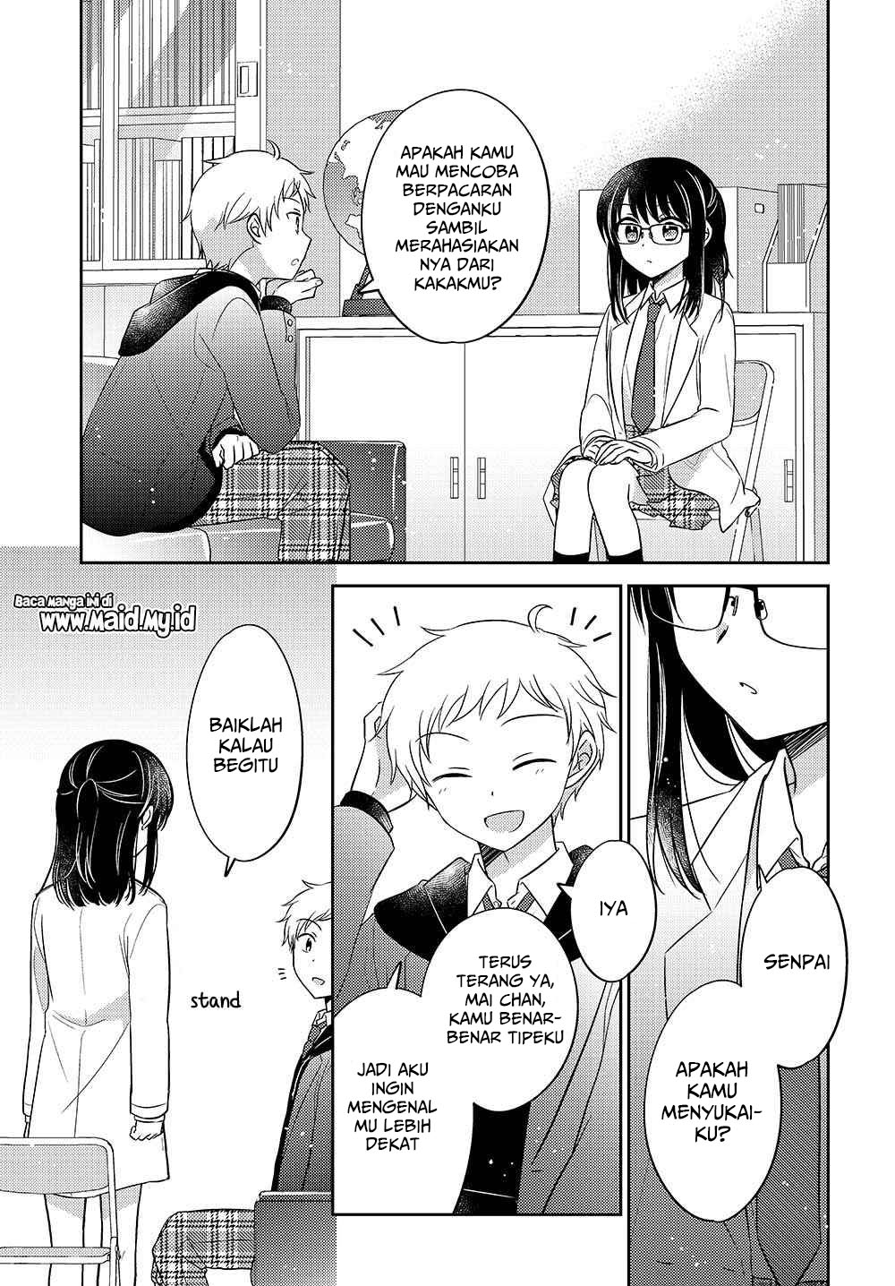 Dachi no Imouto Chapter 02 Gambar 11