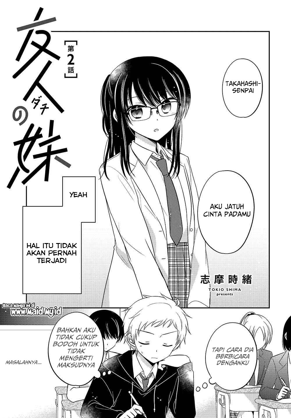 Dachi no Imouto Chapter 02 Gambar 3