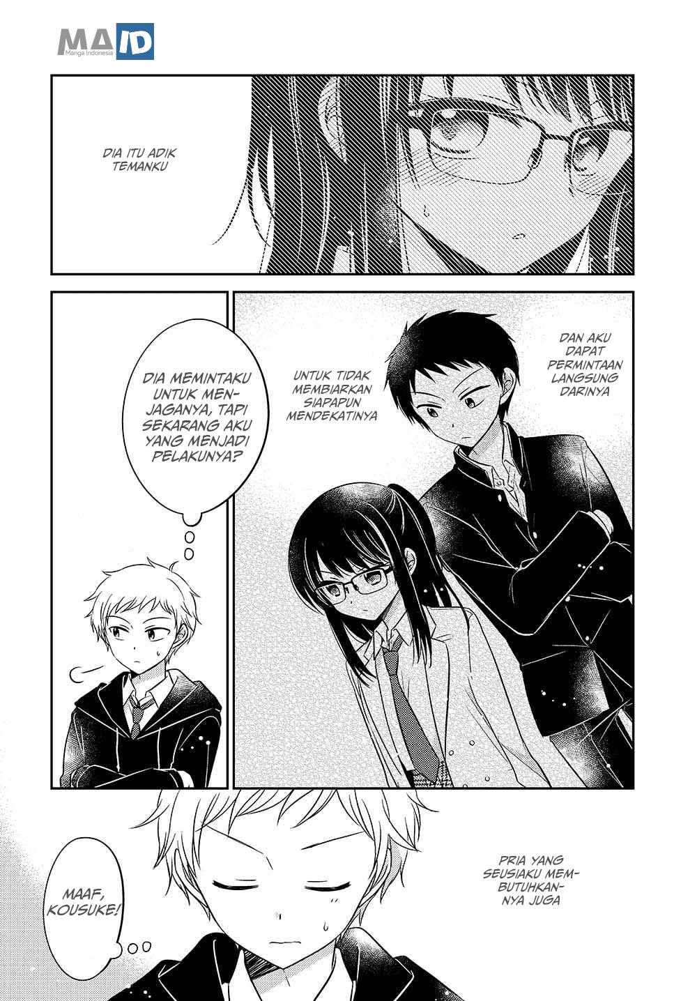 Dachi no Imouto Chapter 02 Gambar 4