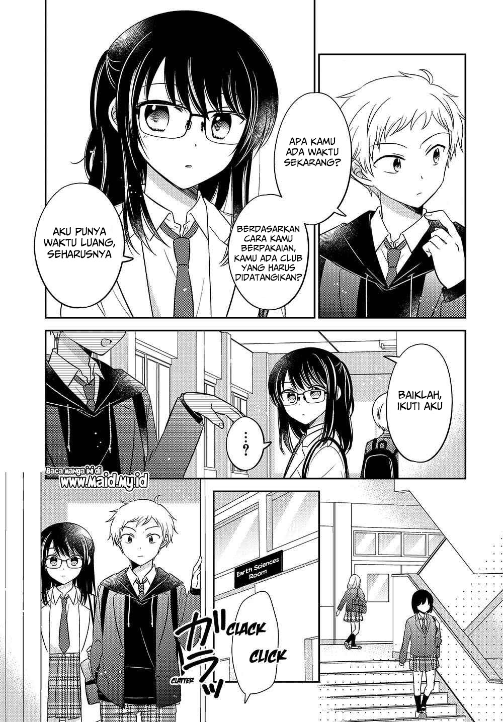Dachi no Imouto Chapter 02 Gambar 7
