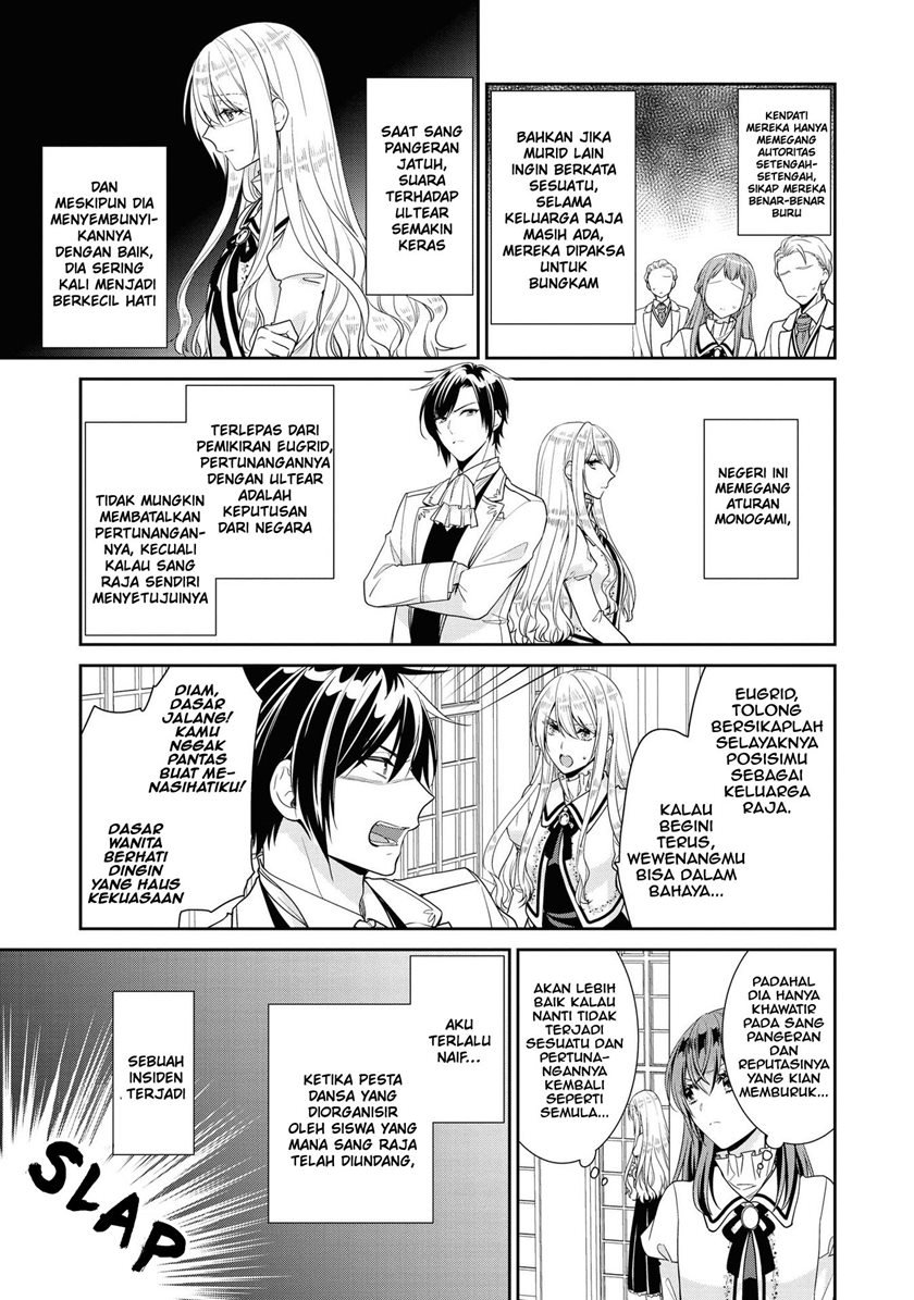I’m the Villainess, but I’m Being Captured by the Heroine?! Chapter 04 Gambar 19