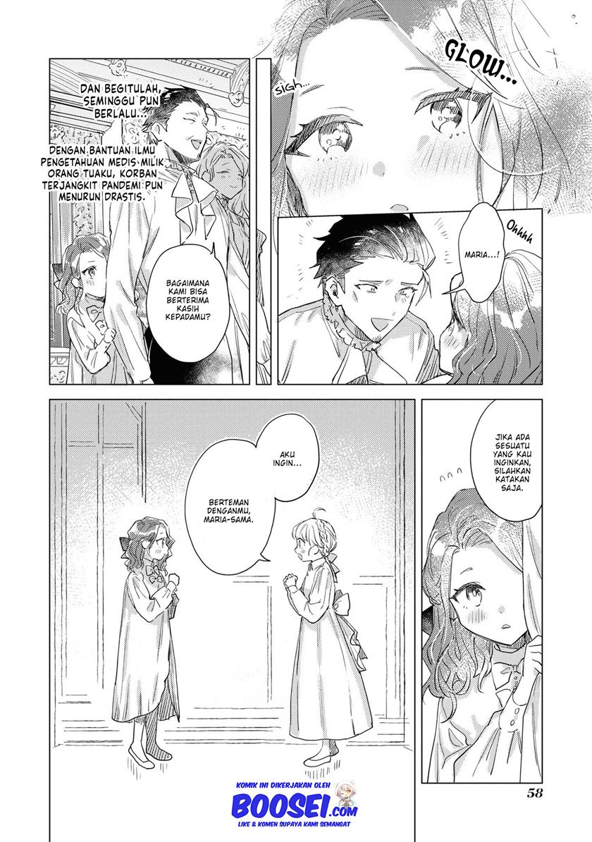 I’m the Villainess, but I’m Being Captured by the Heroine?! Chapter 03 Gambar 10