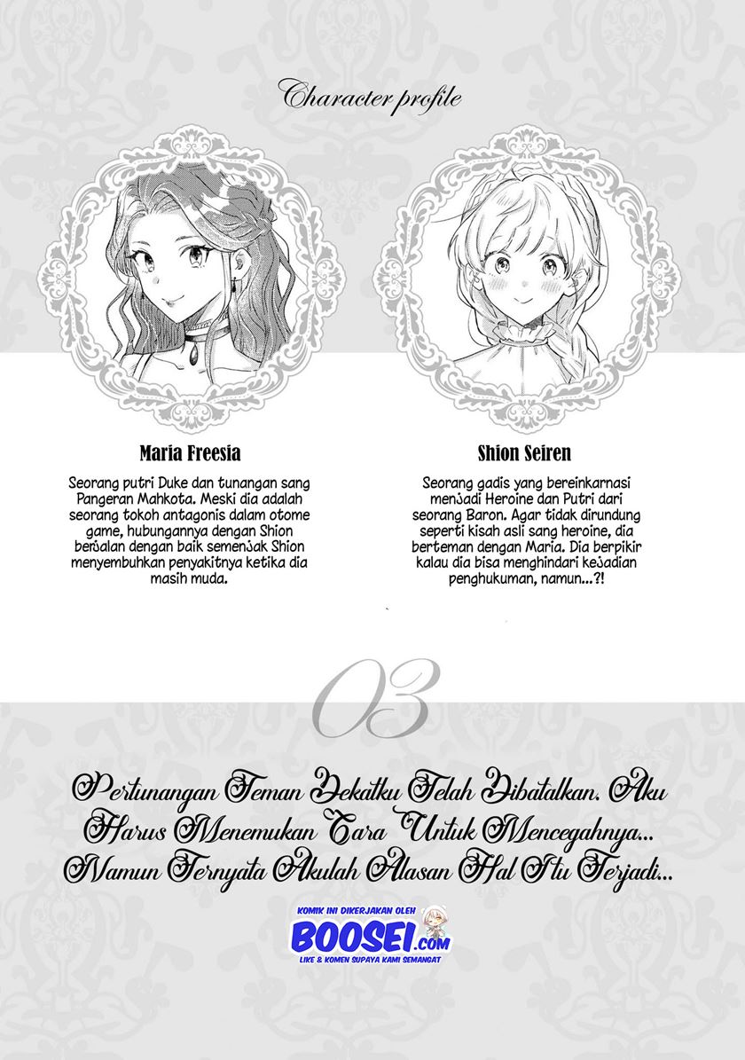 I’m the Villainess, but I’m Being Captured by the Heroine?! Chapter 03 Gambar 4