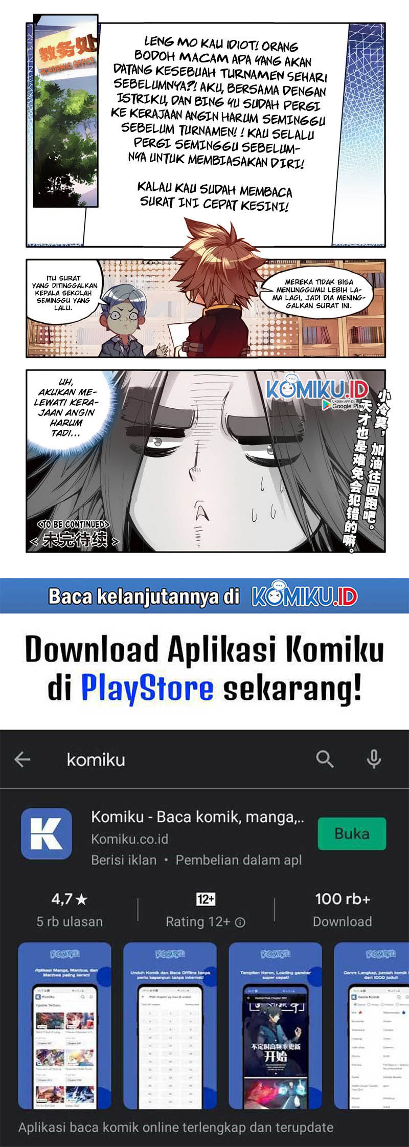 Legend of Phoenix Chapter 51 Gambar 26