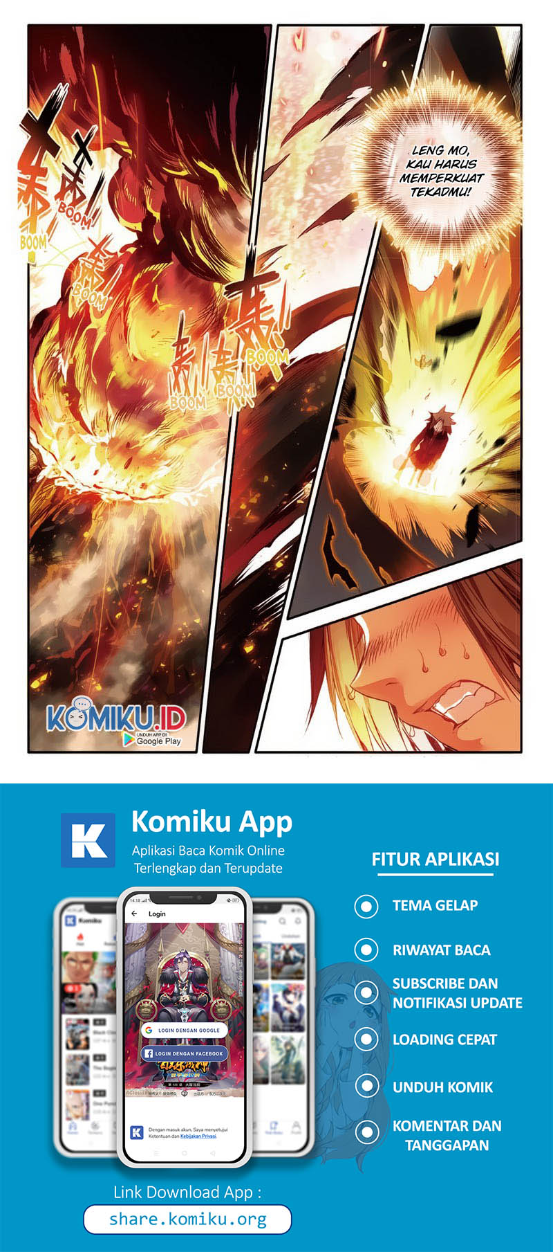 Legend of Phoenix Chapter 51 Gambar 4
