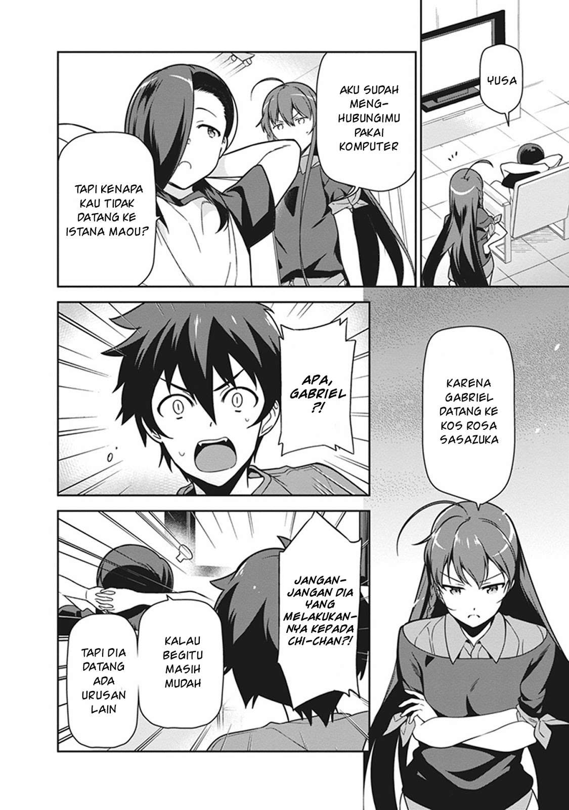 Hataraku Maou-sama! Chapter 51 Gambar 12
